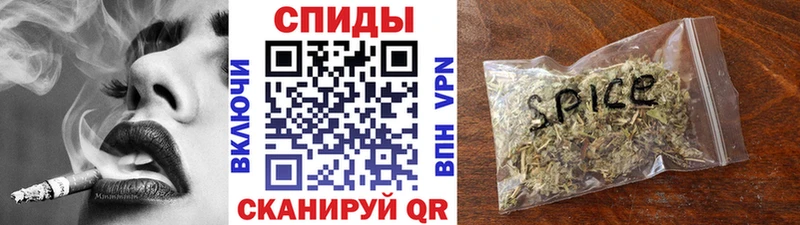 MEGA маркетплейс  Жуковка  БУТИРАТ оксана  как найти закладки 