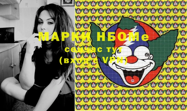 герыч Алзамай