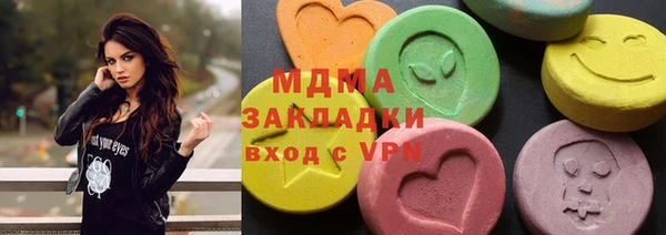 герыч Алзамай